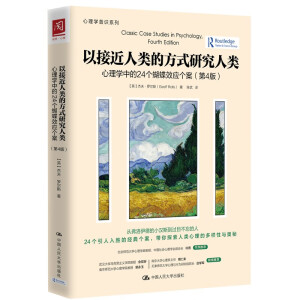 Խӽ(li)ķʽо(li)W(xu)е24(g)Ч(yng)(g)4棩