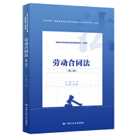 ڄӺͬڶ棩¾21oߵI(y)Ʒ̲ġ̲ĵһ@׌ȫ̲ĽOȫ(yu)̲ĶȪ