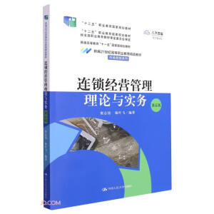 Bi(jng)IՓc(w)棩 ¾21o(j)ߵI(y)Ʒ̲ġЈINϵʮ塱I(y)Ҏ(gu)̲ģʮ塰I(y)Ҏ(gu)̲ (jng)ȫI(y)̲ČίTͨߵȽʮһ壩