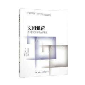 Ĉ@źɡ(gu)ČW(xu)(dng)B(ti)оVW(xu)(gu)һƽO(sh)(zhun)I(y)оՓ