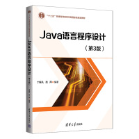 JavaZԳO(sh)Ӌ(j)3棩