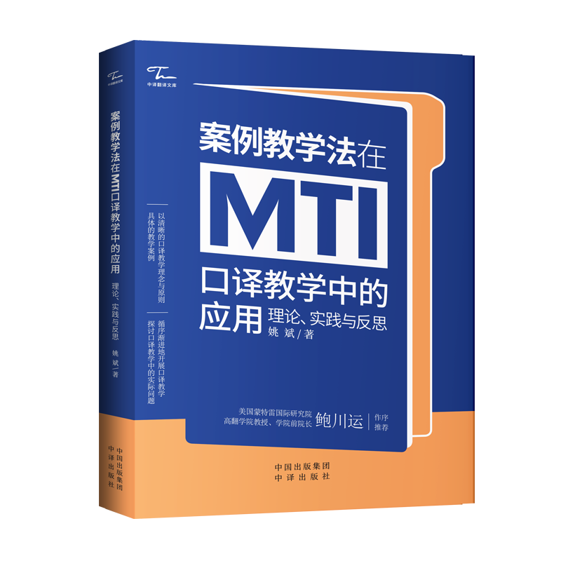 ̌W(xu)MTIǧW(xu)еđ(yng)ãՓ(sh)`c˼