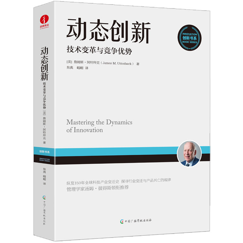 (dng)B(ti)(chung)£g(sh)׃c(yu)(sh) ꐄǕԲI(lng)] ʽD(zhun)׃ I(y) (zhn)Թ