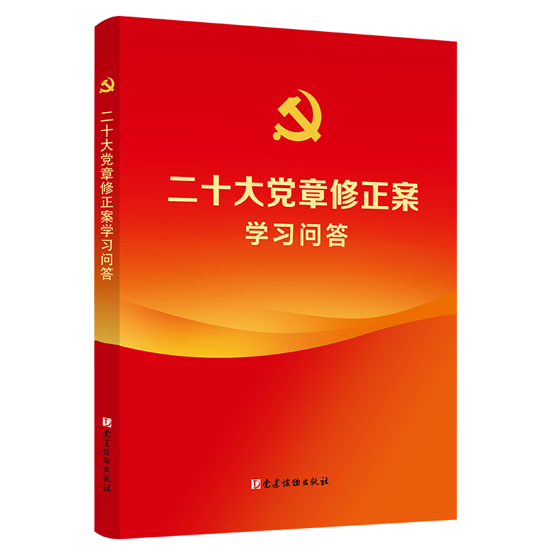 ʮhW(xu)(x)100(c)ψF(tun)ُՈ(qng)(lin)ϵF(tun)ُԒ4001066666D(zhun)6