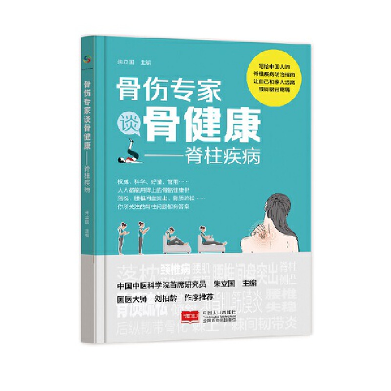 ǂ(zhun)ՄǽЇ(gu)t(y)ƌW(xu)Ժt(y)Ժ(gu)ȫ(sh)