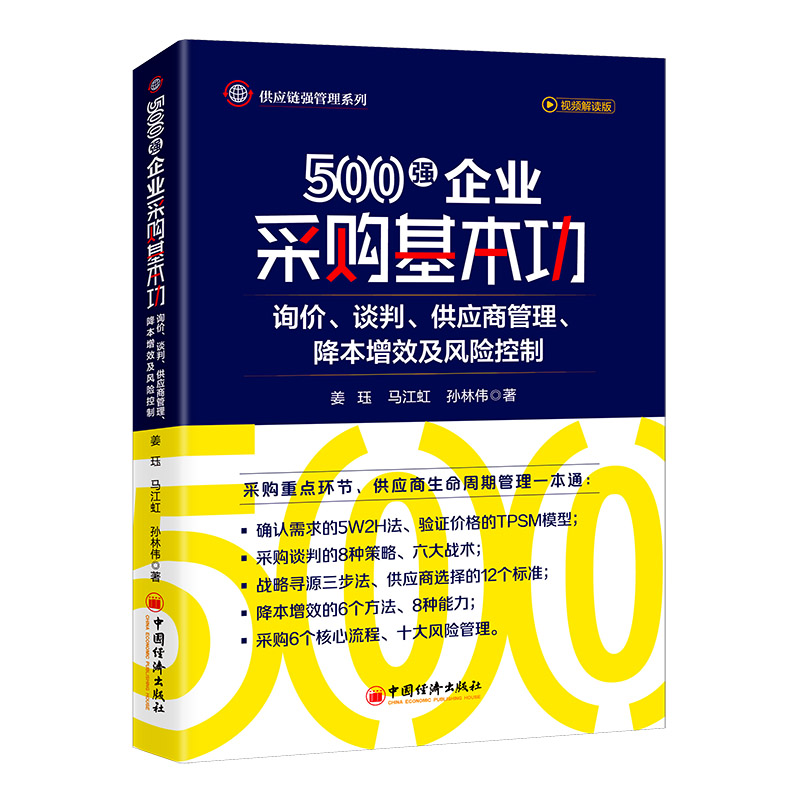 500(qing)I(y)ُԃrՄС(yng)̹ЧL(fng)U ُc(yng)朹팍(sh)(zhn)500(qing)I(y)ṩ