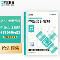  ˹2022ӋI(y)ԇмYԇӋ ûA(ch)