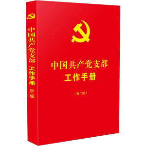 ڶ桿Їa(chn)h֧փ(c)