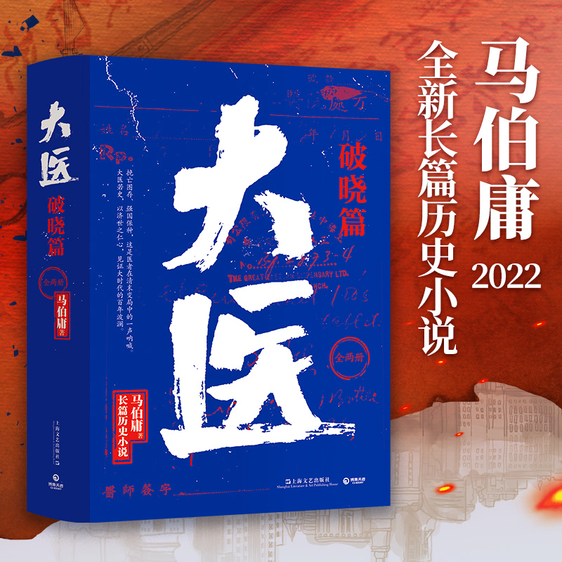 t(y)ƕԣRӹ(sh)2022ȫL(zhng)ƪ?d)vʷСf(shu)D桢(qing)(gu)Nt(y)Ҋ(jin)Cr(sh)İ겨