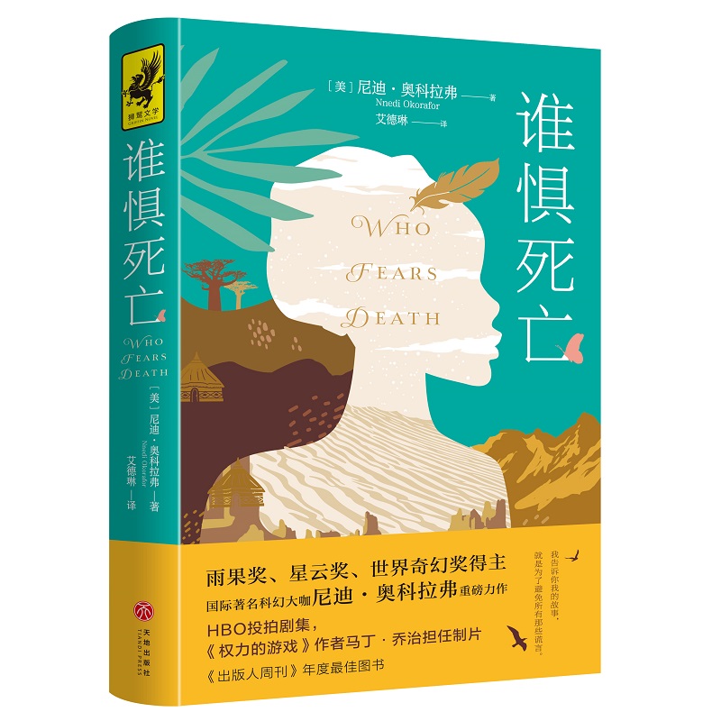 lȫƻô(jing)ƪ(jing)ê(jing)@(jing)ϡW(jng)
