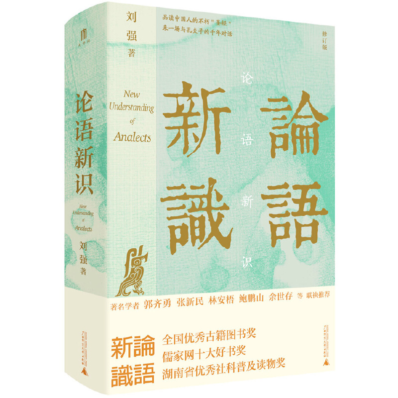 W(xu)ՓZRRְUiɽһ]ıľ֣ټv(qing)һc