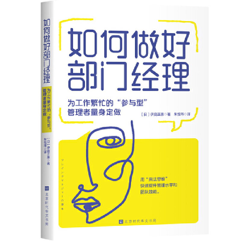 òT(jng)鹤æġc͡á˷˼ScI(y)(w)Y(ji)ˮƽ͈F