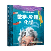 (sh)W(xu)W(xu)