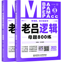(jng)(j)(lin)υ߉݋ĸ}8008棩
