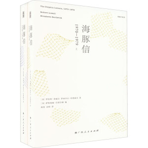 ţ19701979£