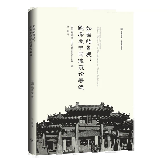 箋(hu)ľ^