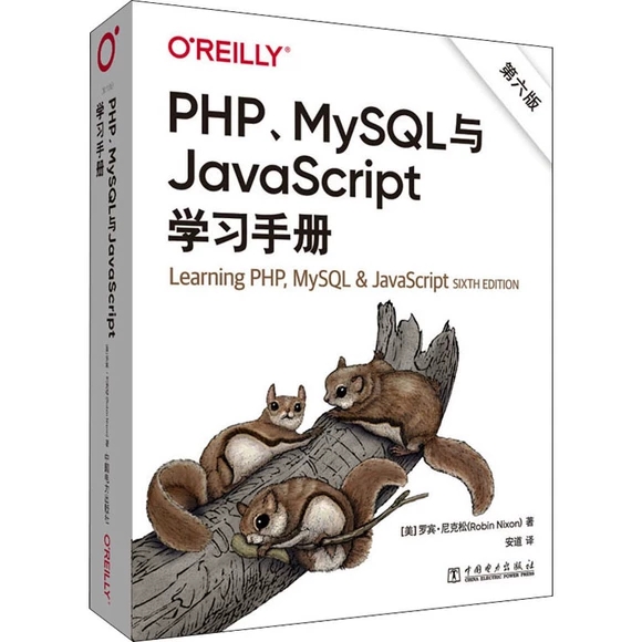 PHPMySQLcJavaScriptW(xu)(x)փ