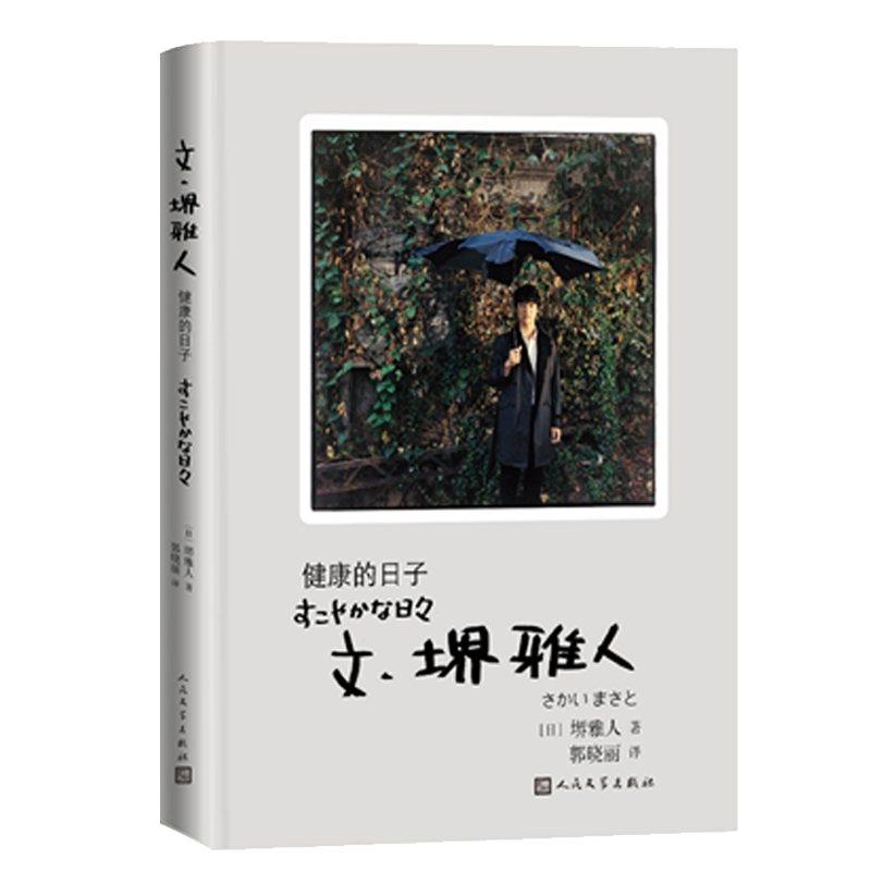 ӣ؄e䛳^100ĔzF(xin)ƬԼ˞鱾ĔzĪ(d)Ҍ棩