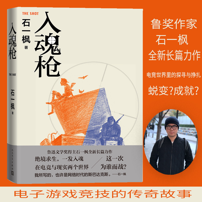 ꘌ(ѸČW(xu)(jing)ʯһΑ(jng)}ĵľ£