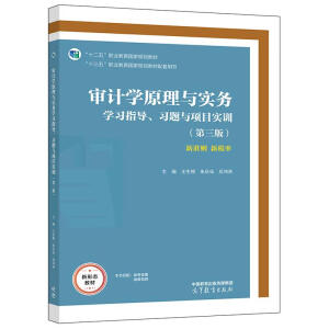 ӋW(xu)ԭc(w)W(xu)(x)ָ(do)(x)}cĿӖ(xn)棩