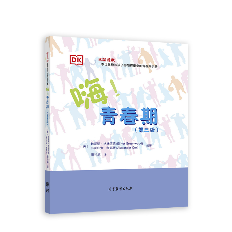 ഺڣ棩9-16qкŮx