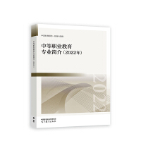еI(y)(zhun)I(y)(jin)飨2022꣩