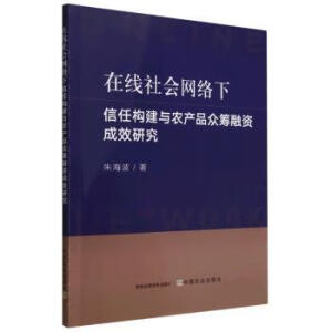 ھ(xin)(hu)W(wng)j(lu)Θ(gu)cr(nng)a(chn)ƷIYЧо