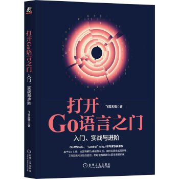  _GoZ֮TT(zhn)cMA