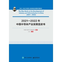 20212022Ї댧(do)wa(chn)I(y)l(f)չ{(ln)Ƥ