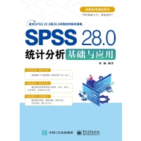 SPSS 28.0y(tng)ӋA(ch)c