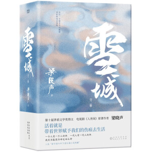  ѩǣȫ2ԣéČW(xu)(jing)ҕgԭLƪСfһѩǡһЇl(f)չʷcʷ