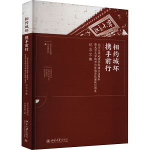 sǭh(hun)yǰСW(xu)W(xu)ƽ70߱W(xu)ch(hun)W(xu)ԺԺ15o(j)ļ