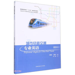 ܉ͨ(zhun)I(y)ӢZ(y)