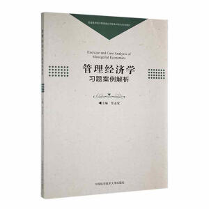 (jng)W(xu)(x)}