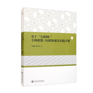 ڡ(lin)W(wng)+(lin)/t(y)(lin)wO(sh)`փ