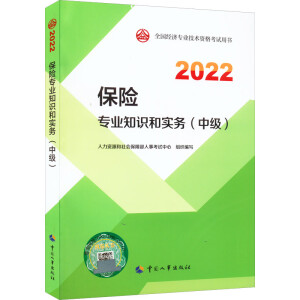  2022° м(jng)U2022 UI(y)֪R͌(w)м2022Ї³ٷƷ