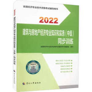  2022° мo cخaI(y)֪R͌գмͬӖ2022 Ї³ٷƷ