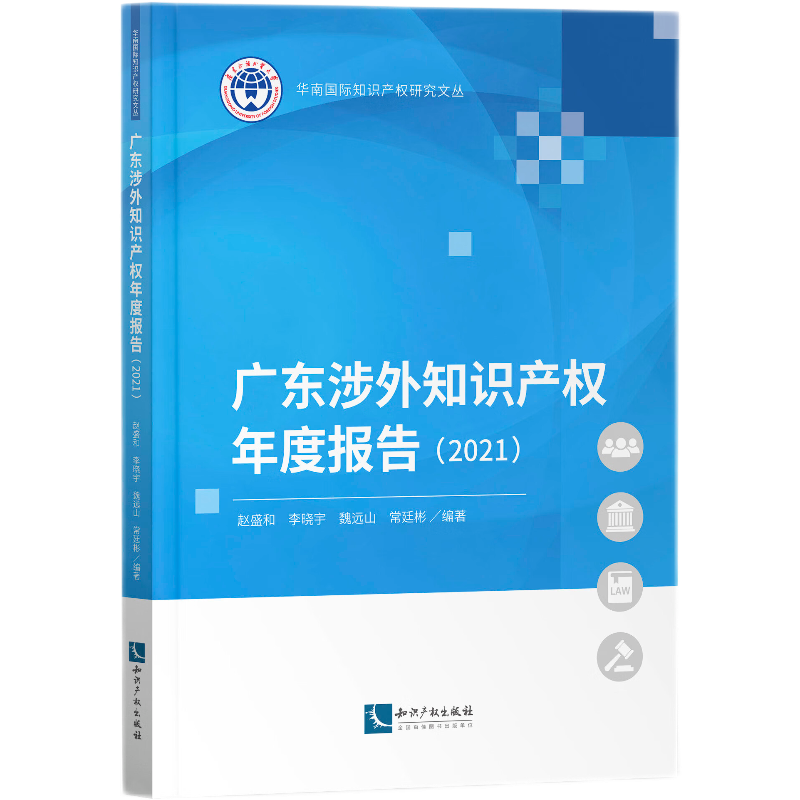 V|֪Ra(chn)(qun)Ȉ(bo)棨2021