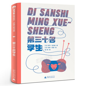 ҵģҵģĪ(jing)wîîP(gun)c(i)ٰǧˡ46꼉(j)xĿsǡЇ(gu)Õ202211°