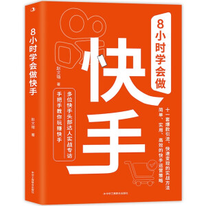 8Сr(sh)W(xu)(hu)֣O(sh)λ+ҕl+ֱ(sh)11׃F(xin)Č(sh)(zhn)λ_(d)ȌL@ôٍX