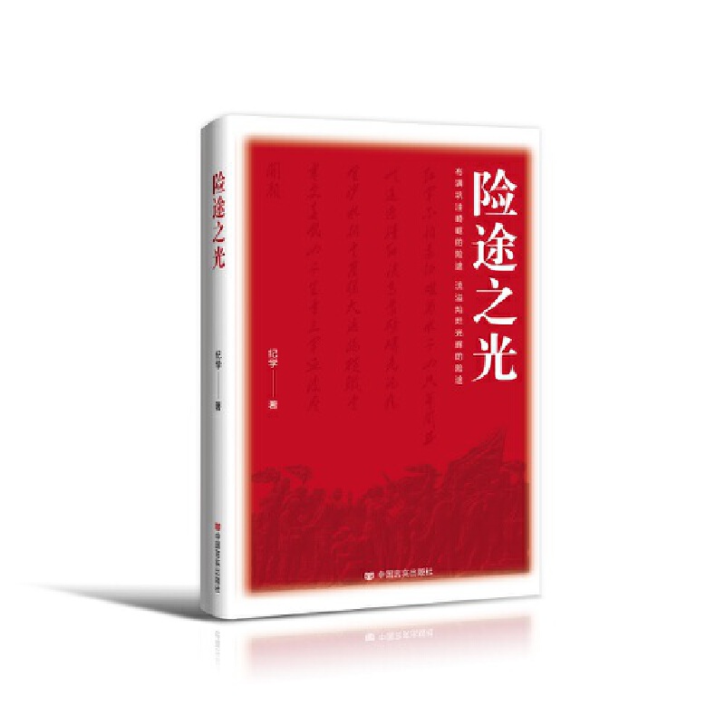 U(xin);֮ o(j)W(xu) Ԋ輯 Ї(gu)Ԍ(sh)