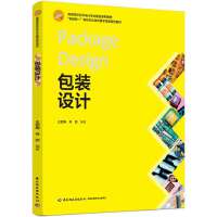 bO(sh)Ӌ(j)(ߵԺУˇg(sh)O(sh)Ӌ(j)(zhun)I(y)Ʒϵн̲(lin)W(wng)+ΑB(ti)w̌W(xu)YԴɫ̲ģ