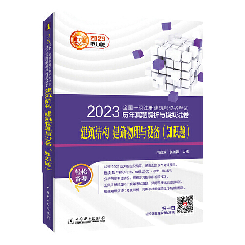 2023ȫһעԽYԇv}cģMԇ Y(ji)(gu) cO(sh)䣨֪R(sh)}