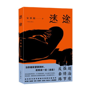 ;·(qing)鹝(ji)L(zhng)ƪϵСf(shu)]