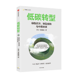 ̼D(zhun)ͣGɫ(jng)(j)D(zhun)ͽcЇ(gu)δ