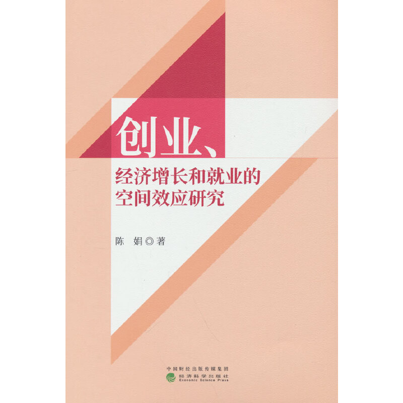 (chung)I(y)(jng)L;͘I(y)ĿgЧ(yng)о