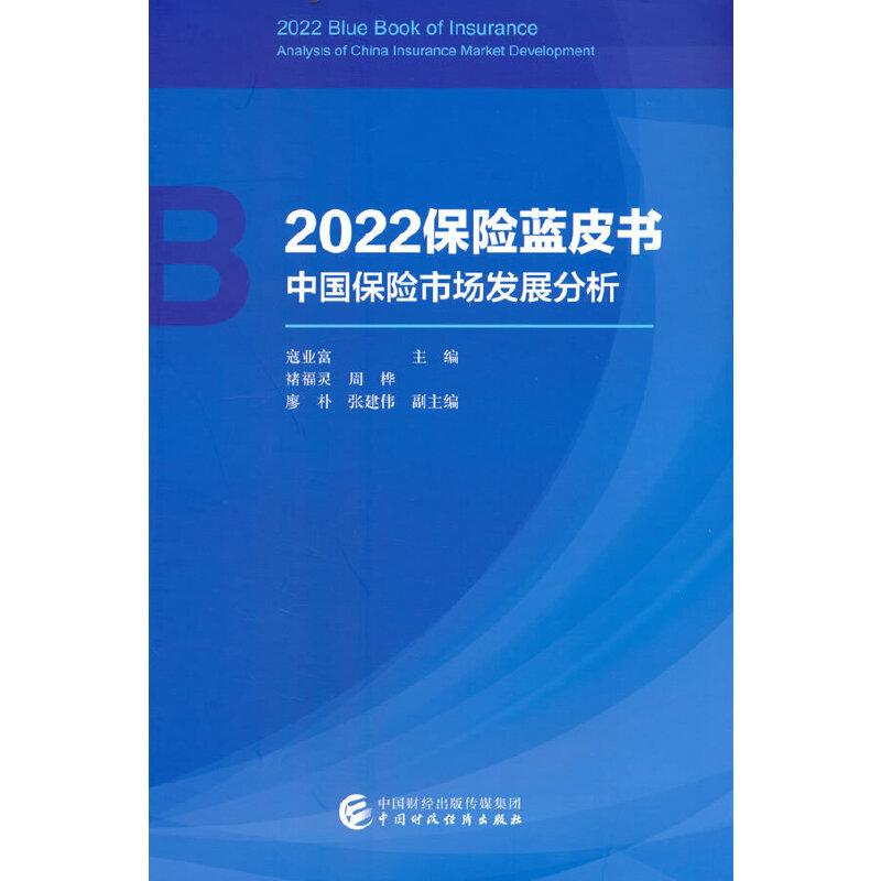 2022U(xin){(ln)Ƥ(sh)