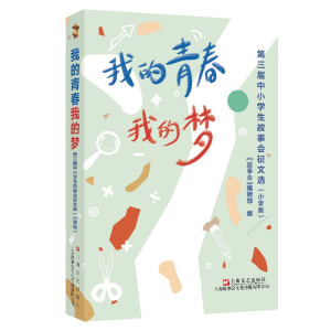 ҵഺҵĉ : СW(xu)(hu)x :СW(xu)