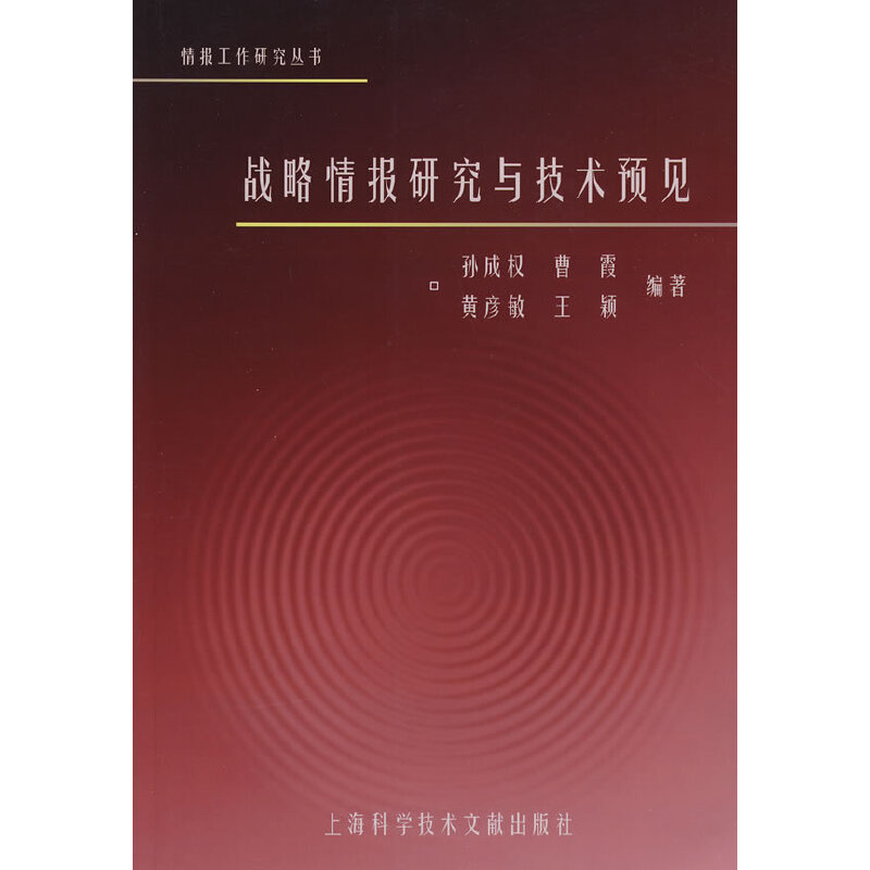 (zhn)(bo)оcg(sh)A(y)Ҋ(jin)
