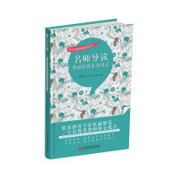 (do)xz澳ӛ(ni)(do)(do)xָҧĽӢZW(xu)(x)^cܡW(xu)(x)Ҫcb